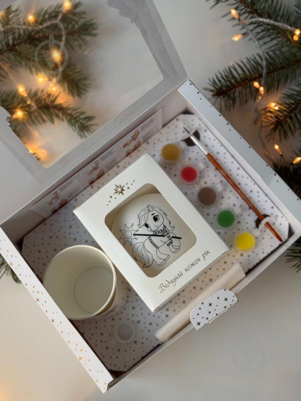 Набор для разрисовывания елочного шара "Символ 2026 года" - фото 14