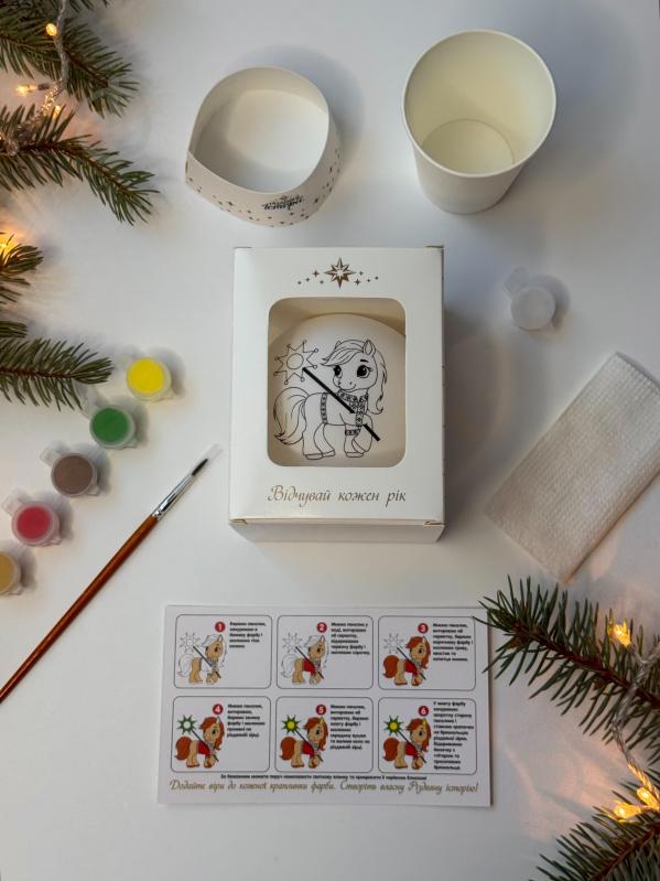 Набор для разрисовывания елочного шара "Символ 2026 года" - фото 19