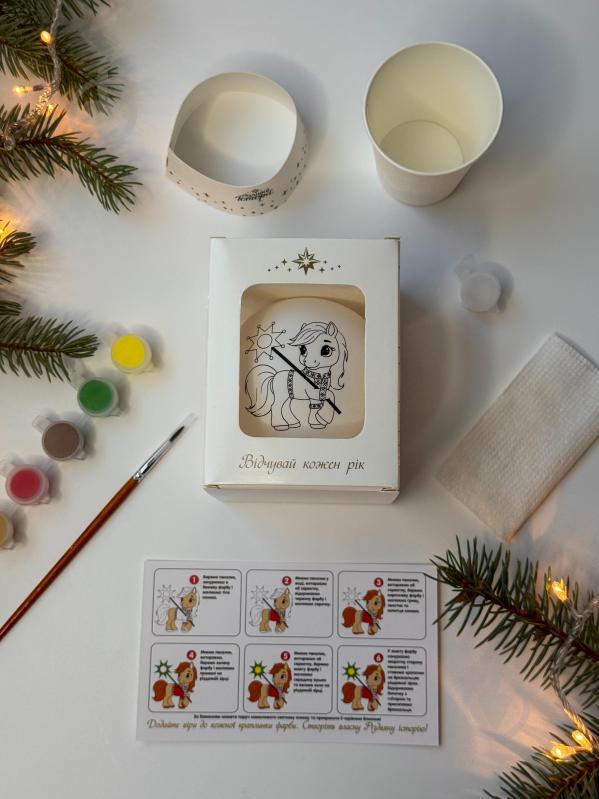 Набор для разрисовывания елочного шара "Символ 2026 года" - фото 20