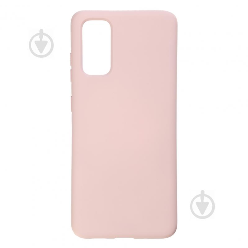 Чехол Armorstandart ICON Case для Samsung S20 (G980) Pink Sand (ARM56352) - фото 1