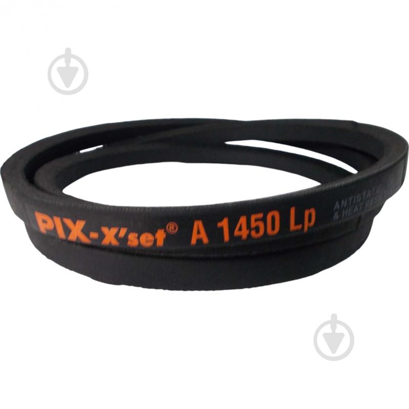 Ремень клиновый PIX А-1450 - фото 1 Ремень клиновый PIX А-1450 - фото 1