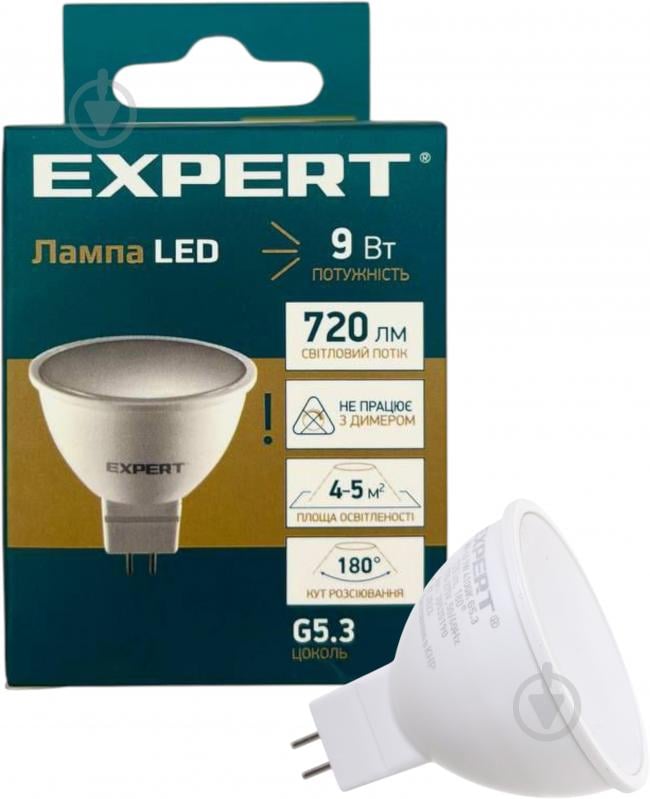 Лампа світлодіодна Expert 9 Вт MR16 матова GU5.3 175 В 4100 К - фото 1
