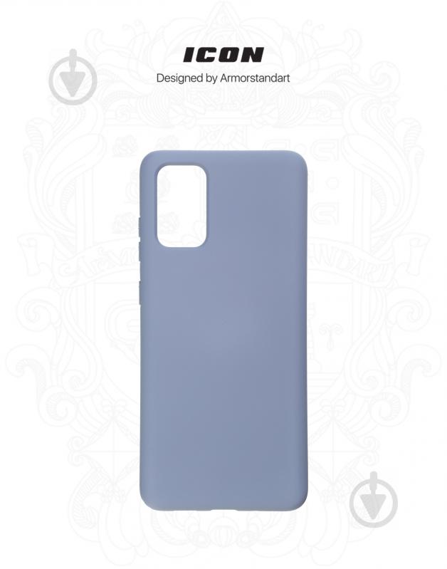 Чехол Armorstandart ICON Case для Samsung S20 Plus (G985) Blue (ARM56356) - фото 3