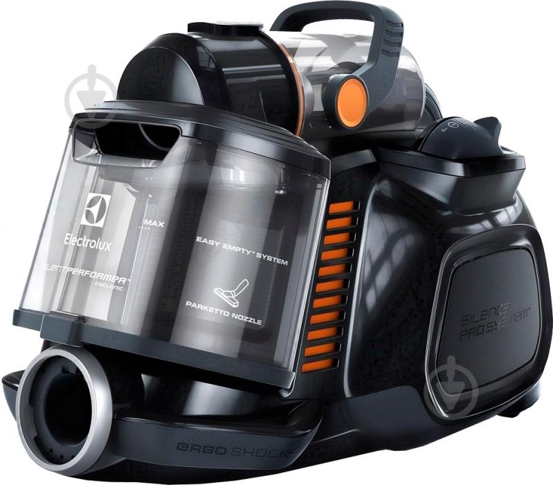Пылесос Electrolux ZSPC2020 - фото 3