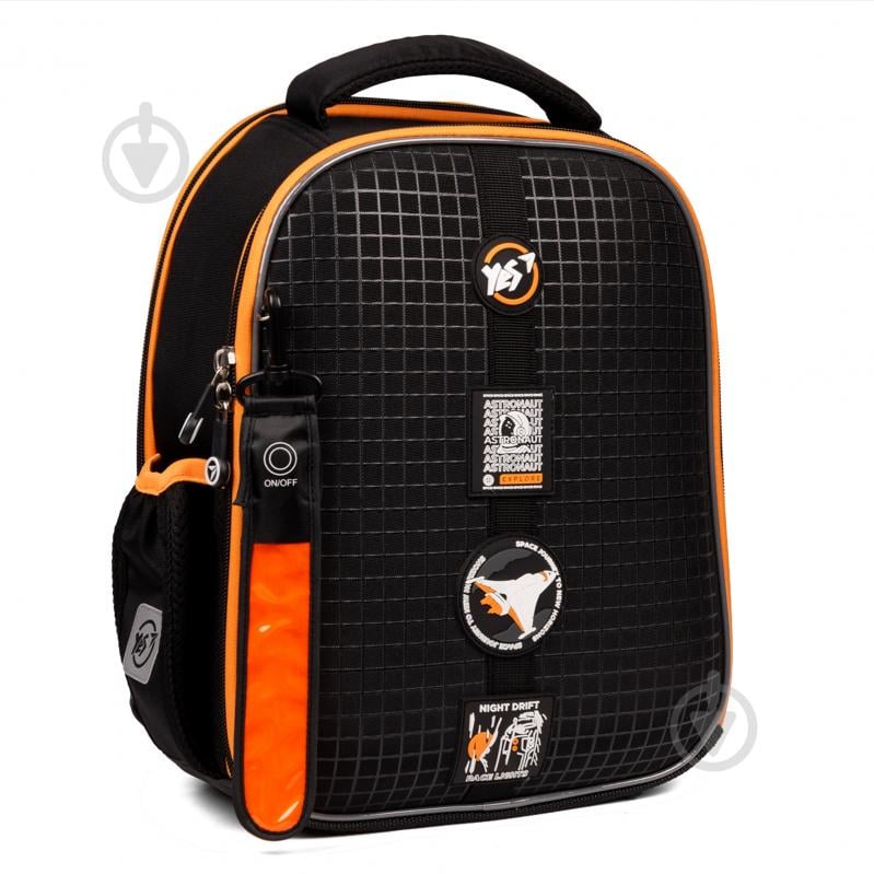 Рюкзак каркасный YES #Школа H-100 Space 559855 - фото 1 Рюкзак каркасный YES #Школа H-100 Space 559855 - фото 1