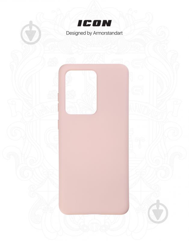 Чехол Armorstandart ICON Case для Samsung S20 Ultra (G988) Pink Sand (ARM56358) - фото 3