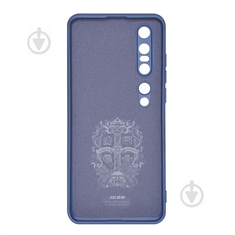 Чехол Armorstandart ICON Case Blue (ARM58638) для Xiaomi Mi 10 Pro - фото 2