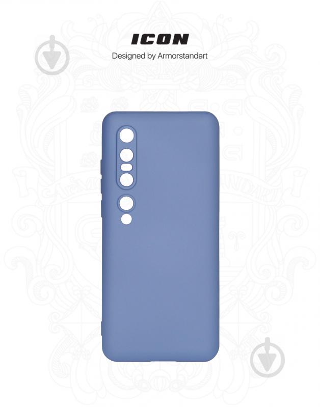 Чехол Armorstandart ICON Case Blue (ARM58638) для Xiaomi Mi 10 Pro - фото 3