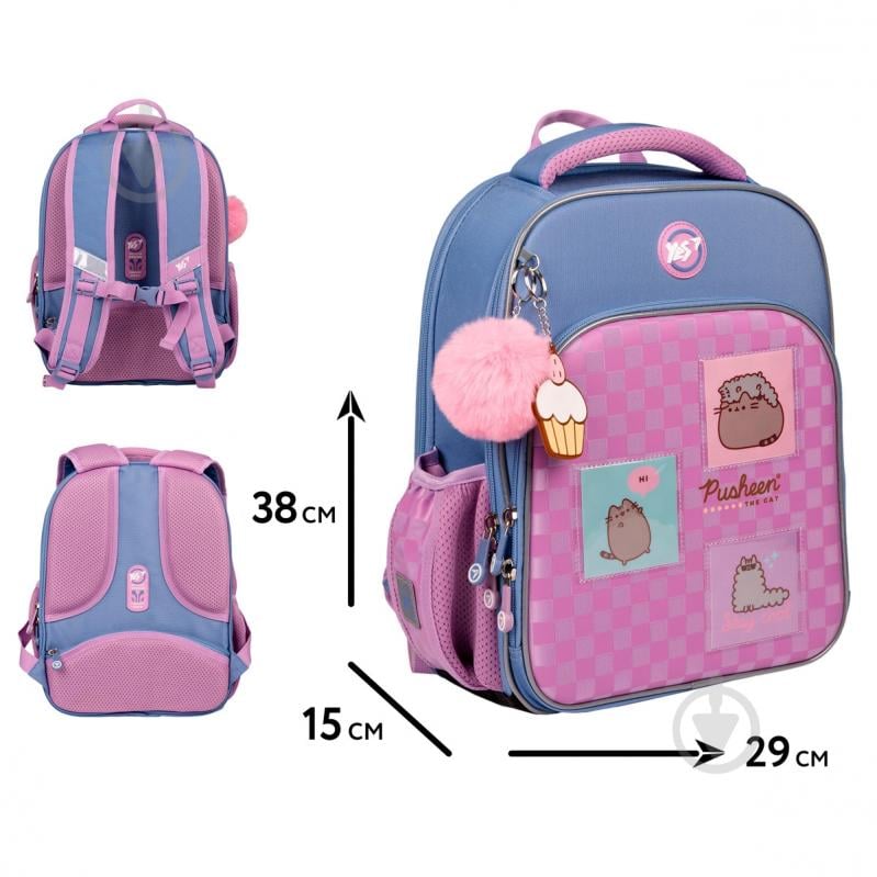 Рюкзак каркасный YES S-78 Pusheen Playful 559864 - фото 2 Рюкзак каркасный YES S-78 Pusheen Playful 559864 - фото 2