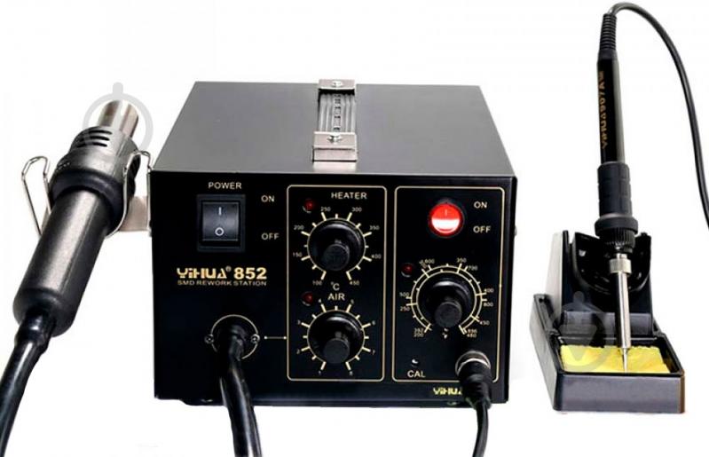Паяльная станция YIHUA HK852 - фото 1