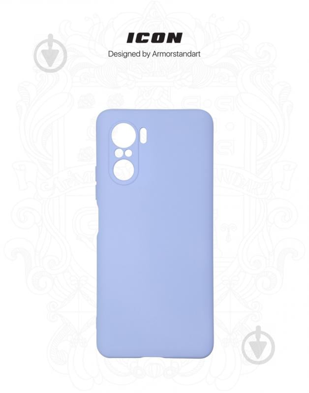 Чехол Armorstandart ICON Case Lilac (ARM59017) для Xiaomi Mi 11iXiaomi Poco F3 - фото 3