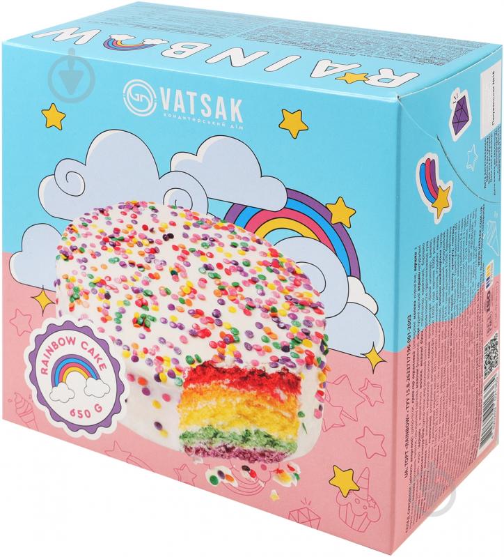 Торт Vatsak Rainbow Радуга 650г - фото 3 Торт Vatsak Rainbow Радуга 650г - фото 3