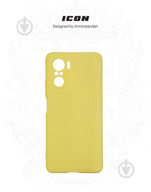 Чехол Armorstandart ICON Case Yellow (ARM59018) для Xiaomi Mi 11iXiaomi Poco F3 - фото 3