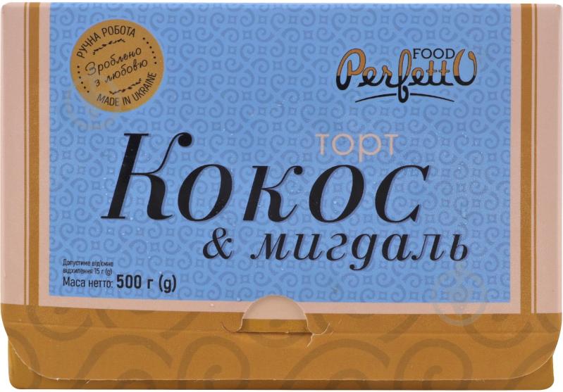 Торт Perfetto Херсон КОКОС 500г - фото 3 Торт Perfetto Херсон КОКОС 500г - фото 3