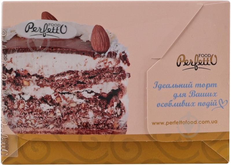Торт Perfetto Херсон КОКОС 500г - фото 5 Торт Perfetto Херсон КОКОС 500г - фото 5