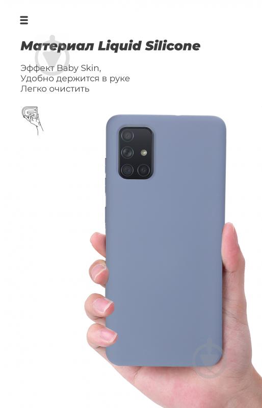 Чехол Armorstandart ICON Case Blue (ARM56363) для Xiaomi Mi Note 10 - фото 7