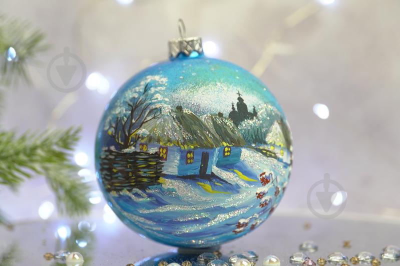 Куля ялинкова Околиця села d 100 мм блакитний 4820001106916 - фото 1