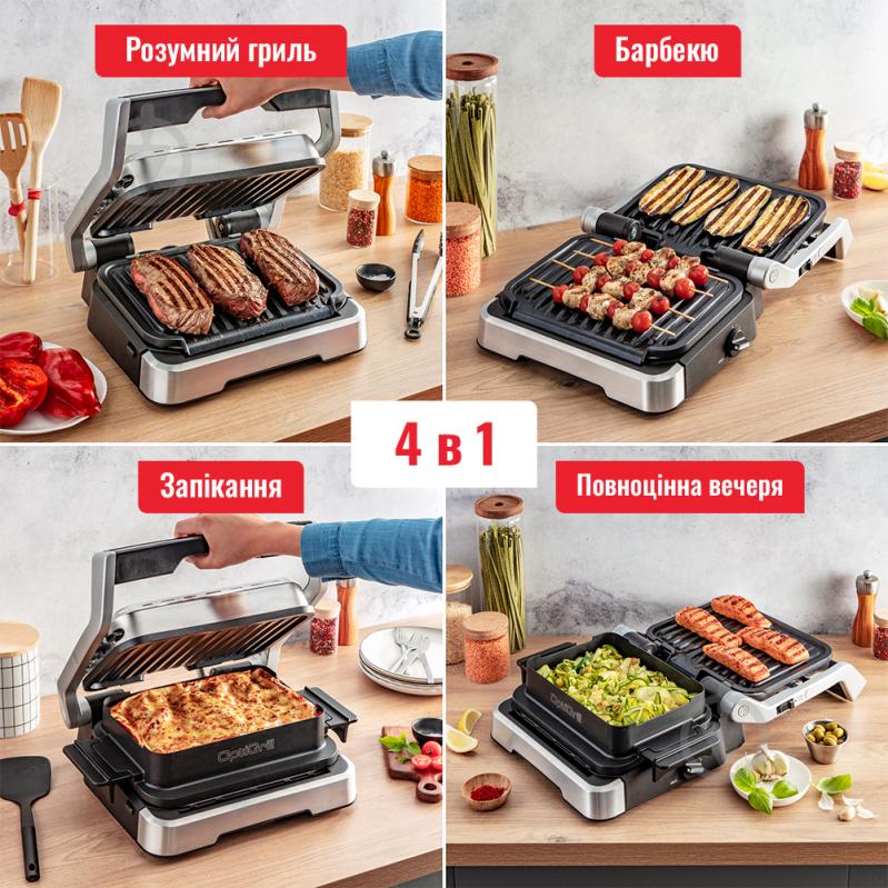 Гриль-барбекю Tefal OptiGrill 4in1 GC774D30 - фото 4