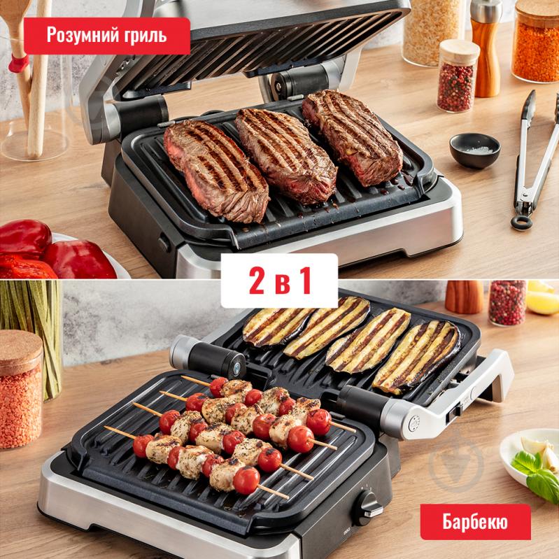 Гриль Tefal OptiGrill 2in1 GC772D30 - фото 4