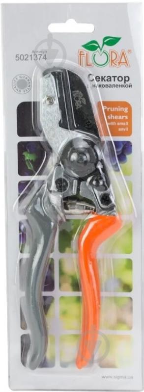 Секатор Flora 200 мм (5021374) - фото 4