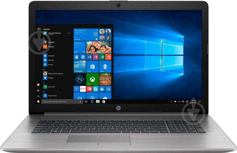Ноутбук HP ProBook 470 G7 17,3" (9HP75EA) asteroid silver - фото 1