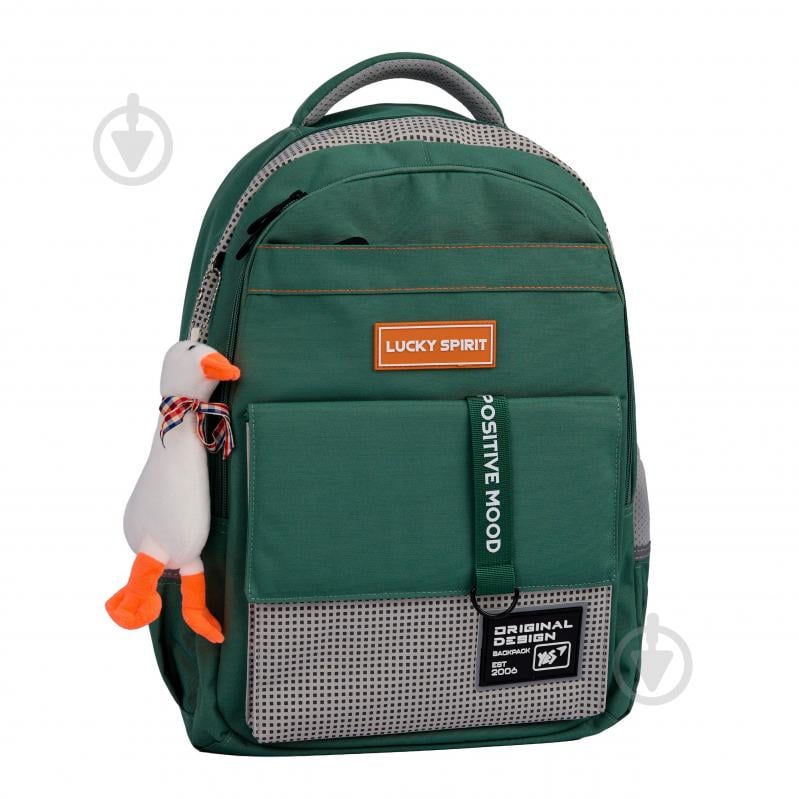 Рюкзак школьный YES #Школа TS-48 Positive Mood 559925 - фото 1 Рюкзак школьный YES #Школа TS-48 Positive Mood 559925 - фото 1