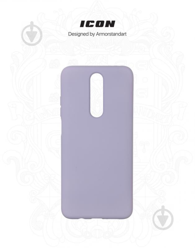 Чехол Armorstandart ICON Case Lilac (ARM57323) для Xiaomi Poco X2 - фото 3