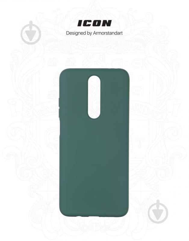 Чехол Armorstandart ICON Case Pine Green (ARM57321) для Xiaomi Poco X2 - фото 3