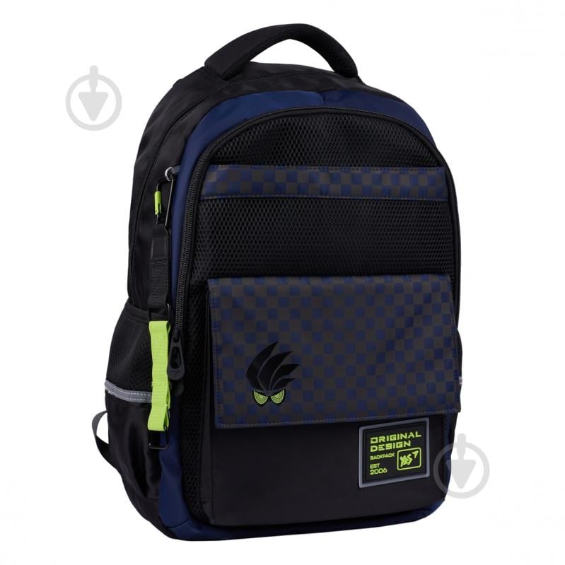 Рюкзак шкільний YES TS-48 Stranger 559926 - фото 1 Рюкзак шкільний YES TS-48 Stranger 559926 - фото 1