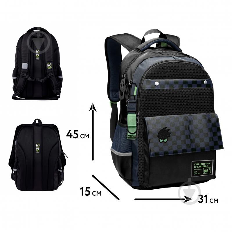 Рюкзак шкільний YES TS-48 Stranger 559926 - фото 2 Рюкзак шкільний YES TS-48 Stranger 559926 - фото 2