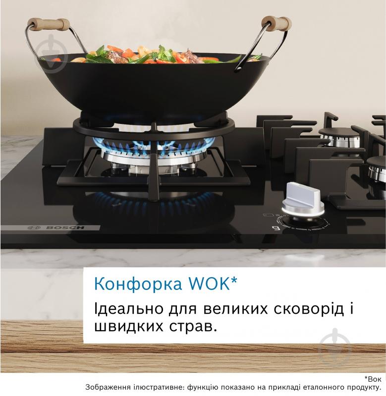 Варочная поверхность газовая Bosch PPQ7A6I45 - фото 7