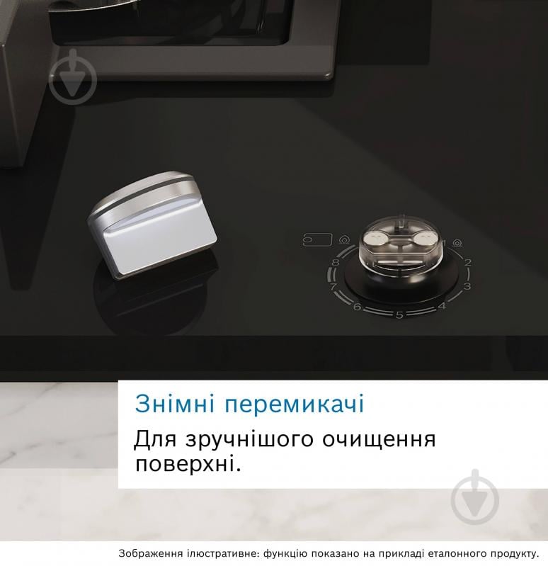Варочная поверхность газовая Bosch PPQ7A6I45 - фото 8