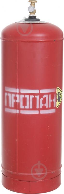 Балон пропановий рідка фаза 50 л - фото 1 Балон пропановий рідка фаза 50 л - фото 1