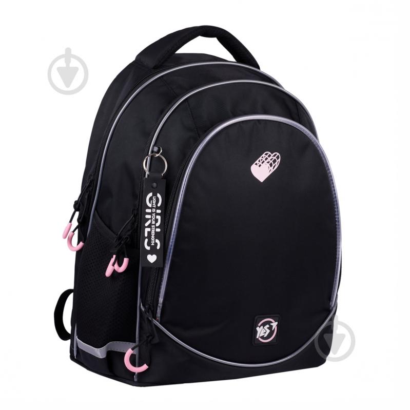 ᐉ Рюкзак шкільний YES #Школа TS-52 Pink Heart 550037 • Краща ціна