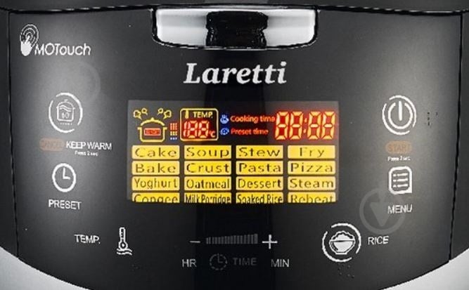 Мультиварка Laretti LR-MC7132 - фото 2