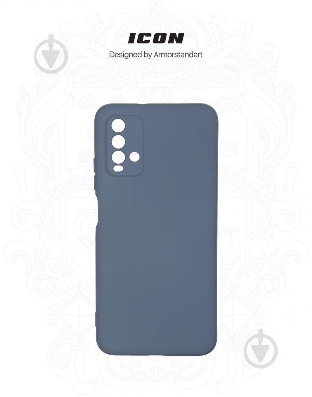 Чохол Armorstandart ICON Case Blue (ARM58252) для Xiaomi Redmi 9T - фото 3