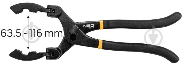 Ключ NEO tools к масляному фильтру 11-241 - фото 8 Ключ NEO tools к масляному фильтру 11-241 - фото 8