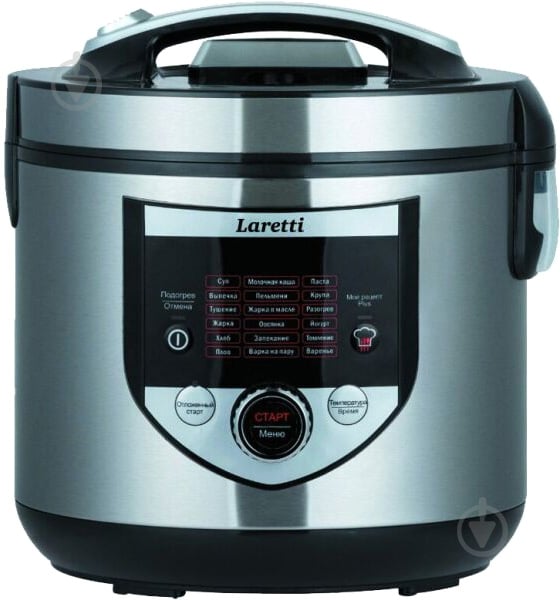 Мультиварка Laretti LR-MC7133 - фото 1 Мультиварка Laretti LR-MC7133 - фото 1