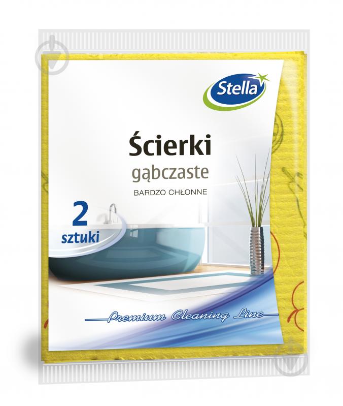 Набор салфеток Stella Pack MAXI 18х20 см 2 шт./уп. желтые - фото 1