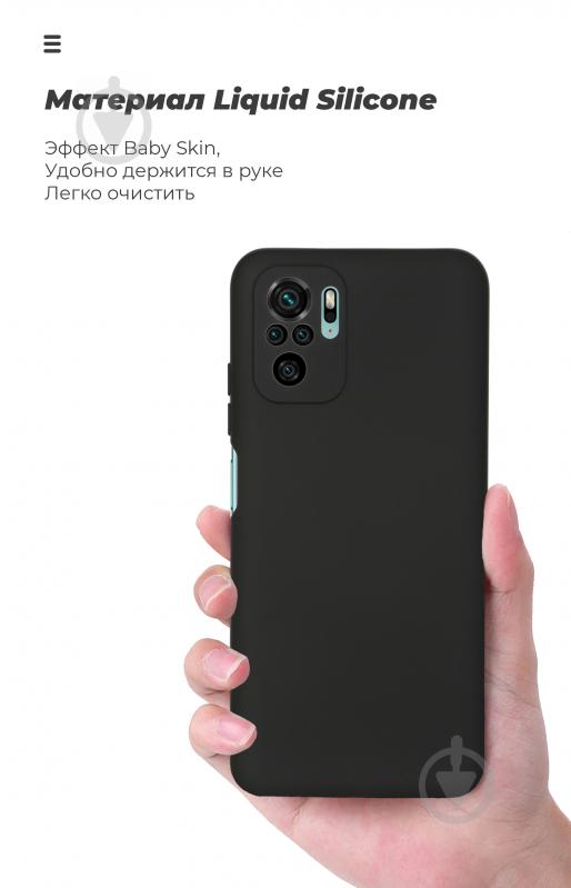 Чехол Armorstandart ICON Case Black (ARM58824) для Xiaomi Mi Note 10 - фото 7