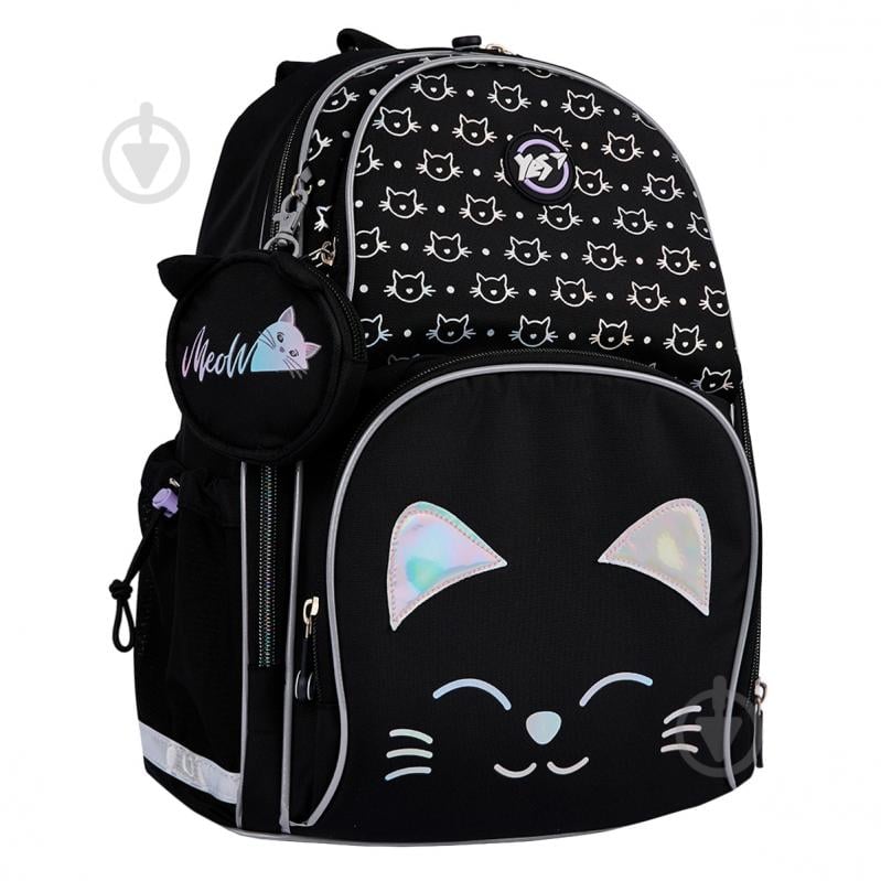 Рюкзак школьный YES S-100 Smiling Cats 559871 - фото 1 Рюкзак школьный YES S-100 Smiling Cats 559871 - фото 1