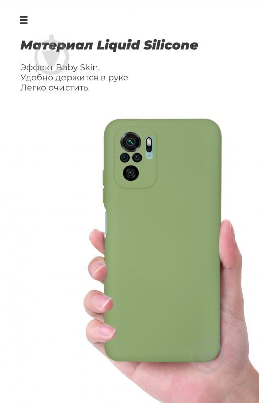 Чехол Armorstandart ICON Case Mint (ARM58826) для Xiaomi Mi Note 10 - фото 7