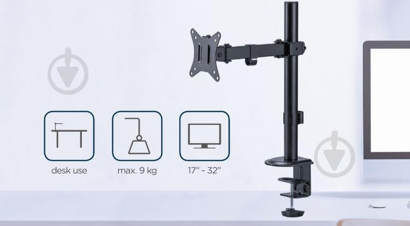 Кріплення для монітора Gembird 17-32" (до 9 кг) MA-D1-03 поворотно-похилі 17"-32" чорний - фото 9