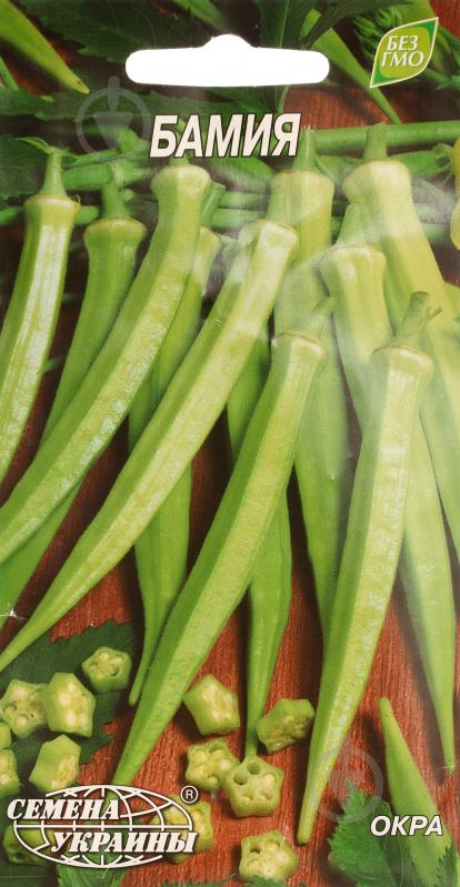 Насіння Насіння України бамія 1 г - фото 1 Насіння Насіння України бамія 1 г - фото 1