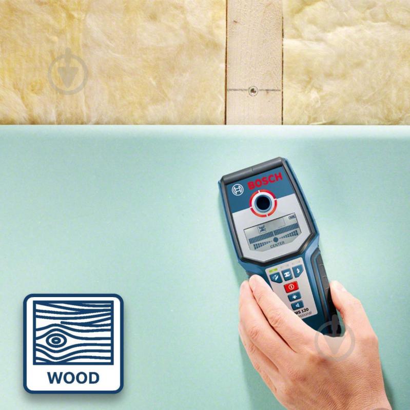 Детектор Bosch GMS 120 Professional + м'яч Adidas - фото 7