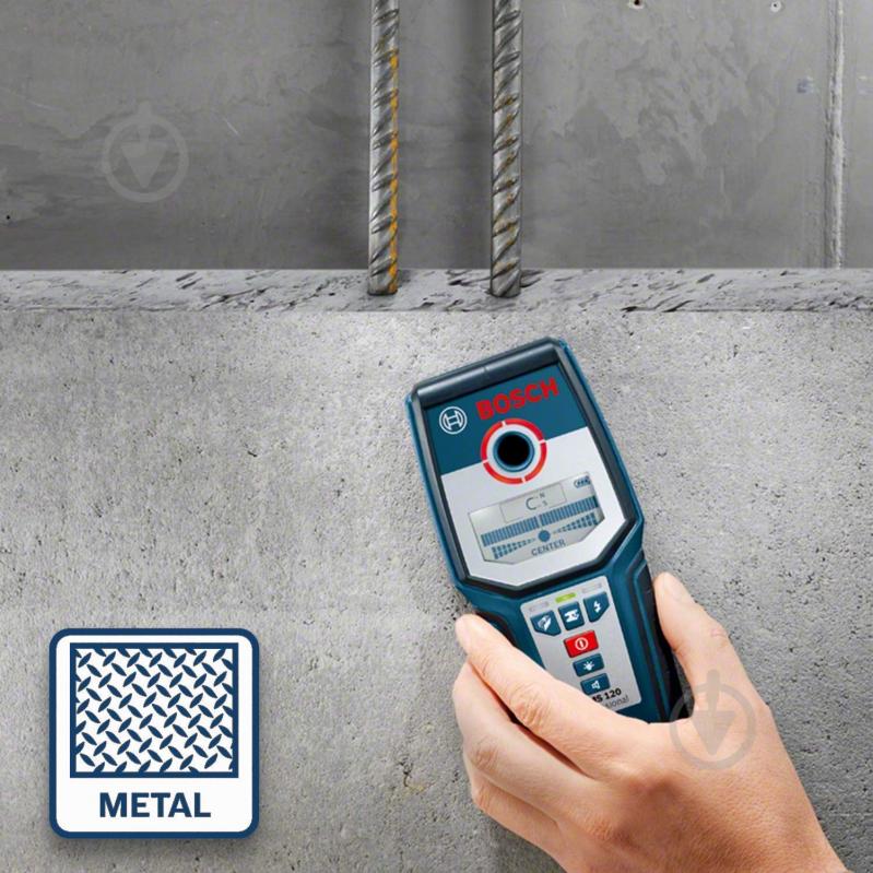 Детектор Bosch GMS 120 Professional + м'яч Adidas - фото 6