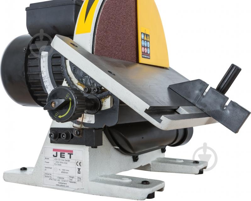 Шліфувальний верстат тарілчасто-стрічковий JET JDS-12X-M - фото 4