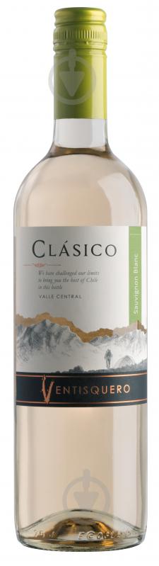 Вино Ventisquero Sauvignon Blanc Clasico белое сухое 0,75 л - фото 1