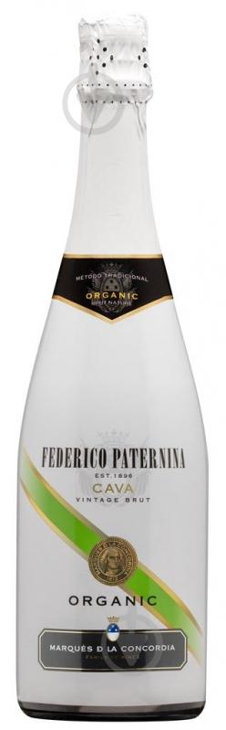 Вино игристое Federico Paternina Cava Brut Nature Organic белое сухое 0,75 л - фото 1