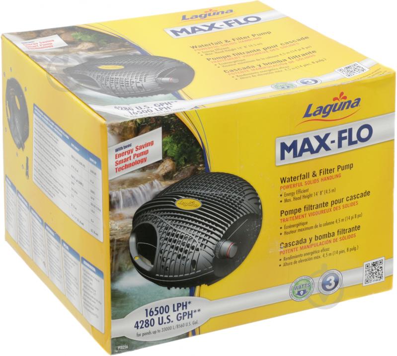 Помпа Laguna Max-Flo 4200 - фото 3 Помпа Laguna Max-Flo 4200 - фото 3